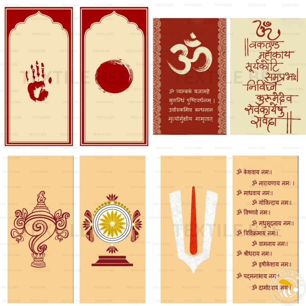 BOTH-SIDE PRINTED ETHNIC HANGING (20X48 INCHES)